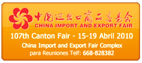 Asistimos a la 107a Canton Fair